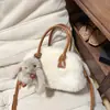 El bolso de felpa más popular del invierno para mujer, nueva colección 2026, bolso cruzado elegante y versátil con un toque de alta gama, bolso tote moderno y esponjoso
