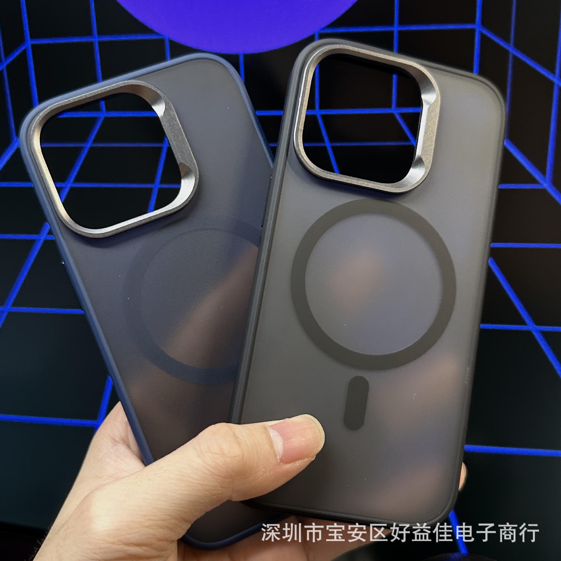 微信图片_20231116025445