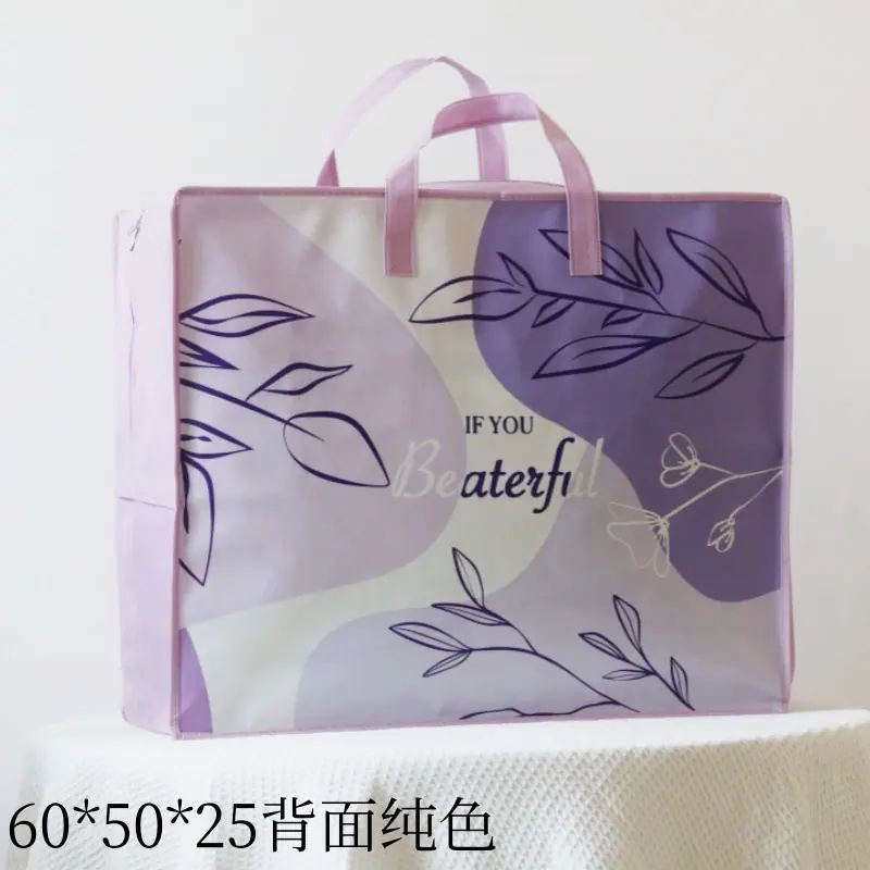 134b6d83d3105b6713fa3d7744_副本_