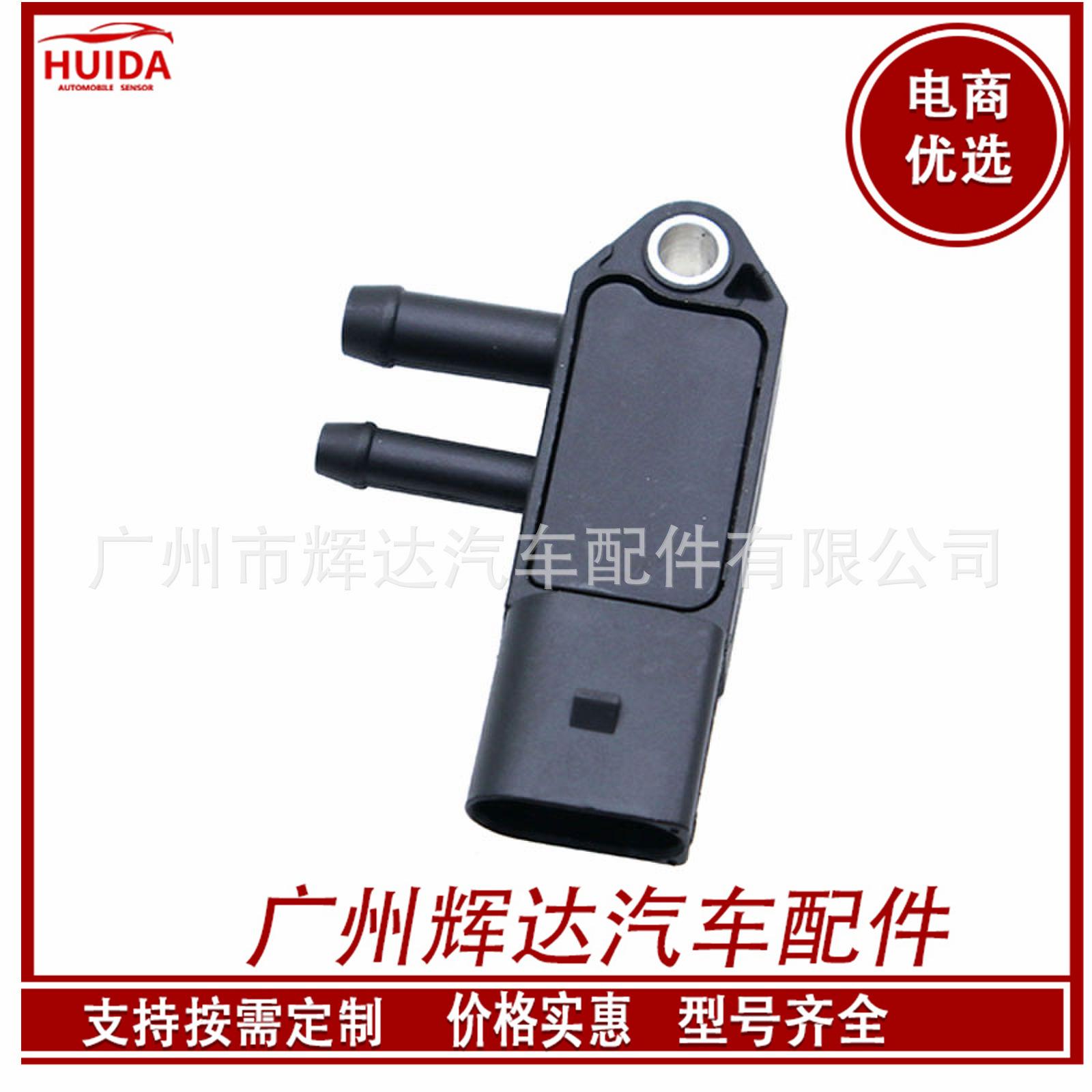 O1CN01oT9Qce1CykOjXsO2K_!!2209