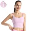 Sutiã Esportivo Respirável Notting Nude Feminino de Alta Elasticidade Sutiã Tudo-em-Um Esportivo Fitness Yoga Colete Calças com Combinação de Cores