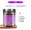 Bazhen Gao e Ejiao Gao, Produtos em Pasta Prontos para Comer, Em Estoque para Entrega Imediata, Oem, Personalização de Marca Própria, Fábrica de Origem