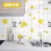 Calcomanías de Cocina a Prueba de Aceite e Impermeables Decoración de Estufa Escritorio Gabinete Calcomanías de Pared de Azulejos Papel Tapiz Grueso para el Hogar Resistente a las Manchas Autoadhesivo