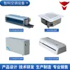 Unidad fan coil horizontal oculta para calefacción y refrigeración, unidad fan coil de aire acondicionado enfriada por agua para hospitales y centros comerciales