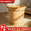 Cubeta para Baño de Pies de Madera Maciza de Cedro Cubeta para Baño de Pies Palangana para Baño de Pies Cubeta para Baño de Pies con Tapa Engrosada 40cm