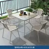 Mesas e Cadeiras para Varanda de Villa, Mesas e Cadeiras de Metal para Jardim Externo de Pátio, Conjunto de Mesa Redonda e Mesa Quadrada na Cor Champanhe, Mesas e Cadeiras de Chá para Terraço