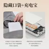 Manta Eléctrica Calefactora de Grafeno con USB, Chal Calefactor Lavable para el Hogar, la Oficina y el Exterior