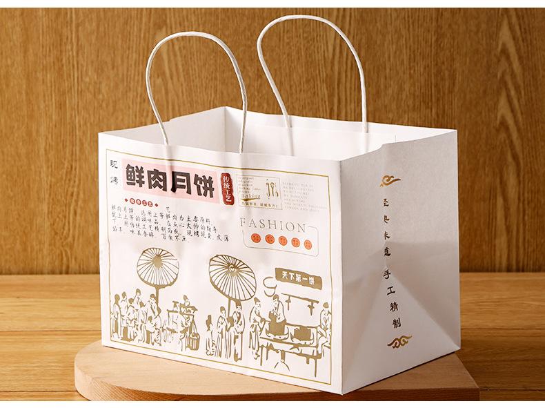 详情图_06.jpg