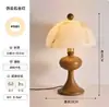 Luminária de Mesa Bolha Estilo Retrô Americano Madeira de Freixo Novo Estilo Chinês Estilo Wabi-Sabi Quarto Luminária de Cabeceira Luminária de Atmosfera de Alto Padrão