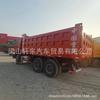 Exportación de Camiones Volquete de Segunda Mano de Cuatro Delanteros y Ocho Traseros, Camiones Volquete de Ingeniería de Movimiento de Tierras Traseros de Doble Puente, Camiones Volquete Auman
