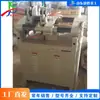 Equipamento de Soldagem de Barra de Aço Rosqueada para Bancada, Máquina de Soldagem de Junta de Tubo para Construção, Equipamento de Soldagem de Material de Construção para Canteiro de Obras
