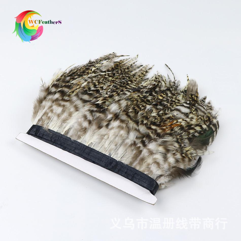 qingluhuajian trims 2