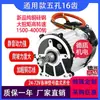 Motor para Triciclo Elétrico 48v Modificado Alta Velocidade Alta Potência Cabeça de Motor 60V Brushless DC Diferencial Padrão