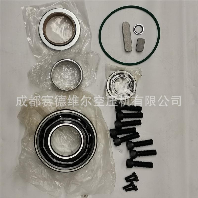 阿特拉斯空压机齿轮箱大修包2906059000 (2)