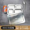 Plato para Comida Rápida de Acero Inoxidable 304, Lonchera Profunda para Adultos Trabajadores de Oficina con Tapa, Plato Compartimentado, Charola para Comida de Cafetería, Vajilla