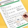 Papel de dictado de posicionamiento pinyin de primaria al por mayor dictado de primer grado cuaderno de práctica de pinyin chino libro de ejercicios de consonantes iniciales y vocales