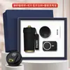 Regalos Corporativos Taza de Café Personalizada Power Bank Set de Caja de Regalo Souvenirs Prácticos para Eventos de Inauguración para Entregar a Clientes