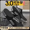 2025 Nuevas Zapatillas de Casa para Hombre de Gran Tamaño Sandalias de Verano Resistentes al Desgaste Antideslizantes de Suela Gruesa Ropa Deportiva