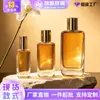 Fabricante Hongyuan Nuevo Bayoneta Rectangular Transparente Vidrio Botella de Perfume Botella con Atomizador Viaje Botellas para Reenvasar Botellas de Vidrio