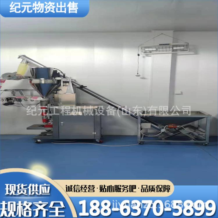 ccef582dcdf213b97376645ef9192d