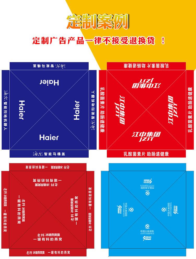 半自动支架详情_19