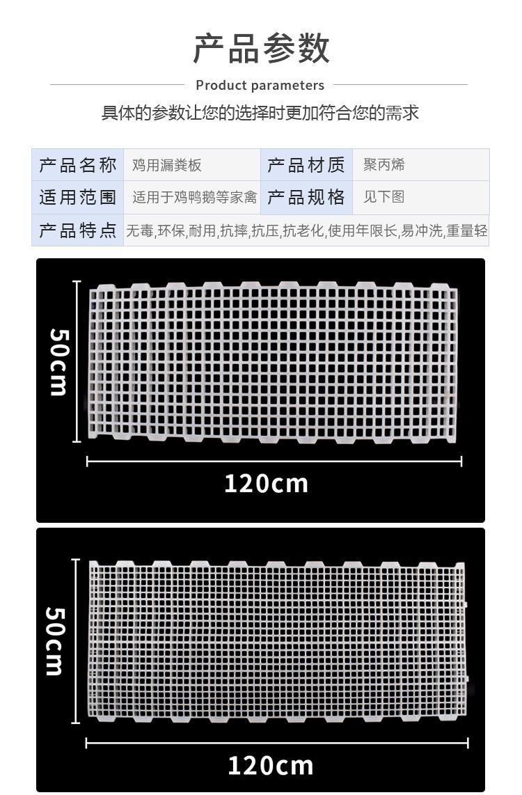 详情_01.jpg