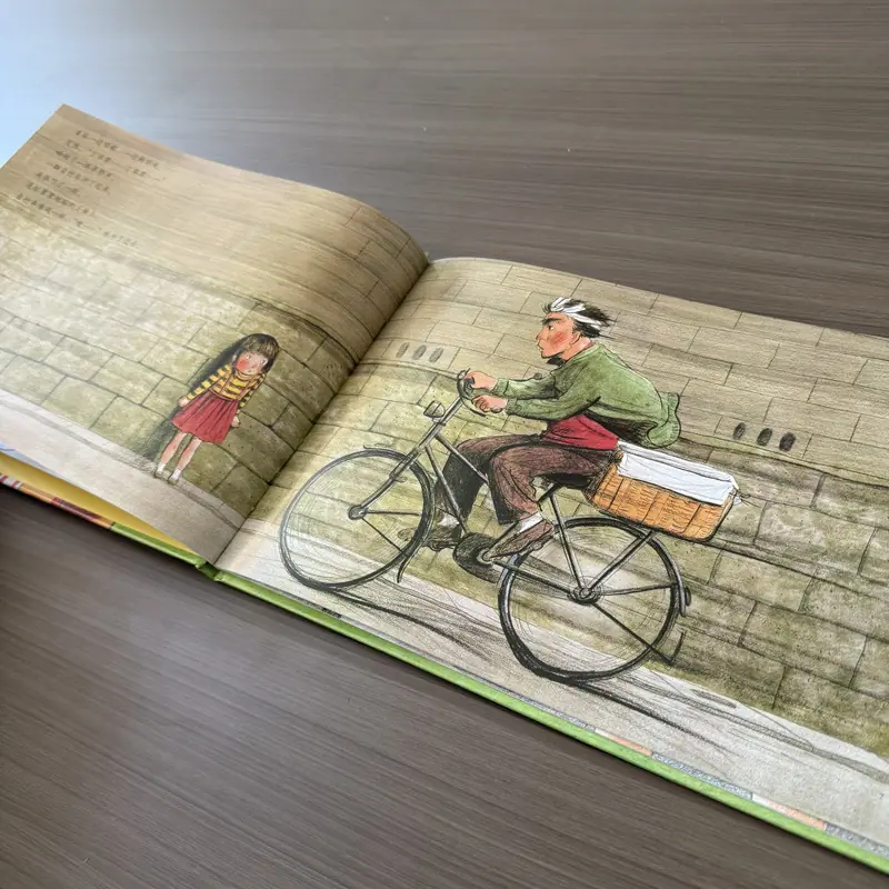 微信图片_20251023175045_7_21