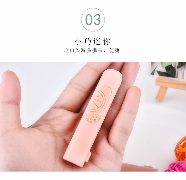 0405详情页_07