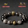 Pulsera Benmingfo de obsidiana dorada natural de dos caras con el santo patrón, pulsera del zodiaco Yao negro con seis palabras verdaderas para hombres y mujeres.