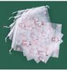 Bolsa con Cordón al Por Mayor de Plástico Transparente Esmerilado para Artículos Íntimos del Hogar, Viajes, Almacenamiento de Zapatos, Ropa, Bolsa de Embalaje de Ropa
