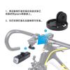Asiento con medidor de código para bicicleta de montaña Jiaming Mai, remolque inferior genial, soporte para lámpara GOPRO, accesorios para soporte de bicicleta