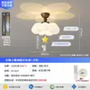 Lámpara de dormitorio estilo vintage 2026 modelo nuevo lámpara de techo conejo bailando en la nube lámpara de proyección para habitación infantil
