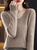 Suéter Elegante de Punto con Cuello en V de Nuevo Estilo Otoño e Invierno Transfronterizo para Mujer, Jersey Holgado de Manga Larga