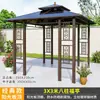Gazebo Externo Treliça de Videira Pátio Guarda-sol Casa de Madeira Villa Pousada Balanço Popular Jardim Quintal Pequeno Tenda de Metal