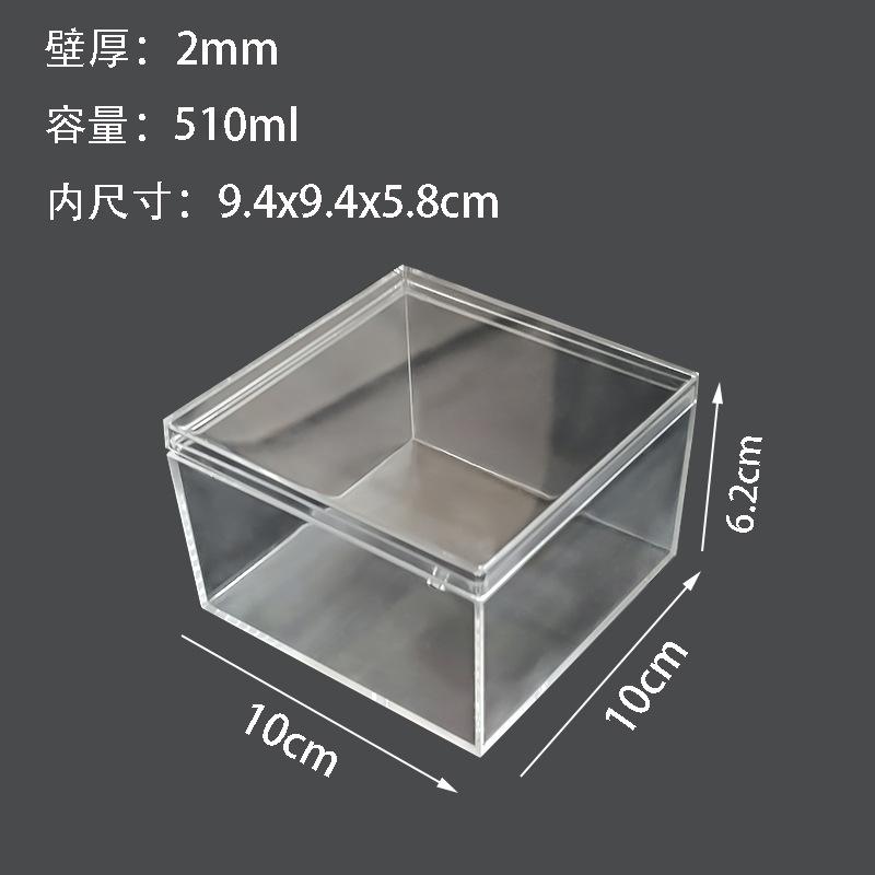 10x10x6.2