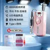Pulidor de uñas portátil recargable transfronterizo con 40,000 RPM para pulir, retirar esmalte y eliminar piel muerta/callos, todo en una sola máquina.
