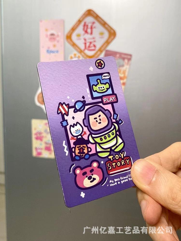 微信图片_2023062010192920