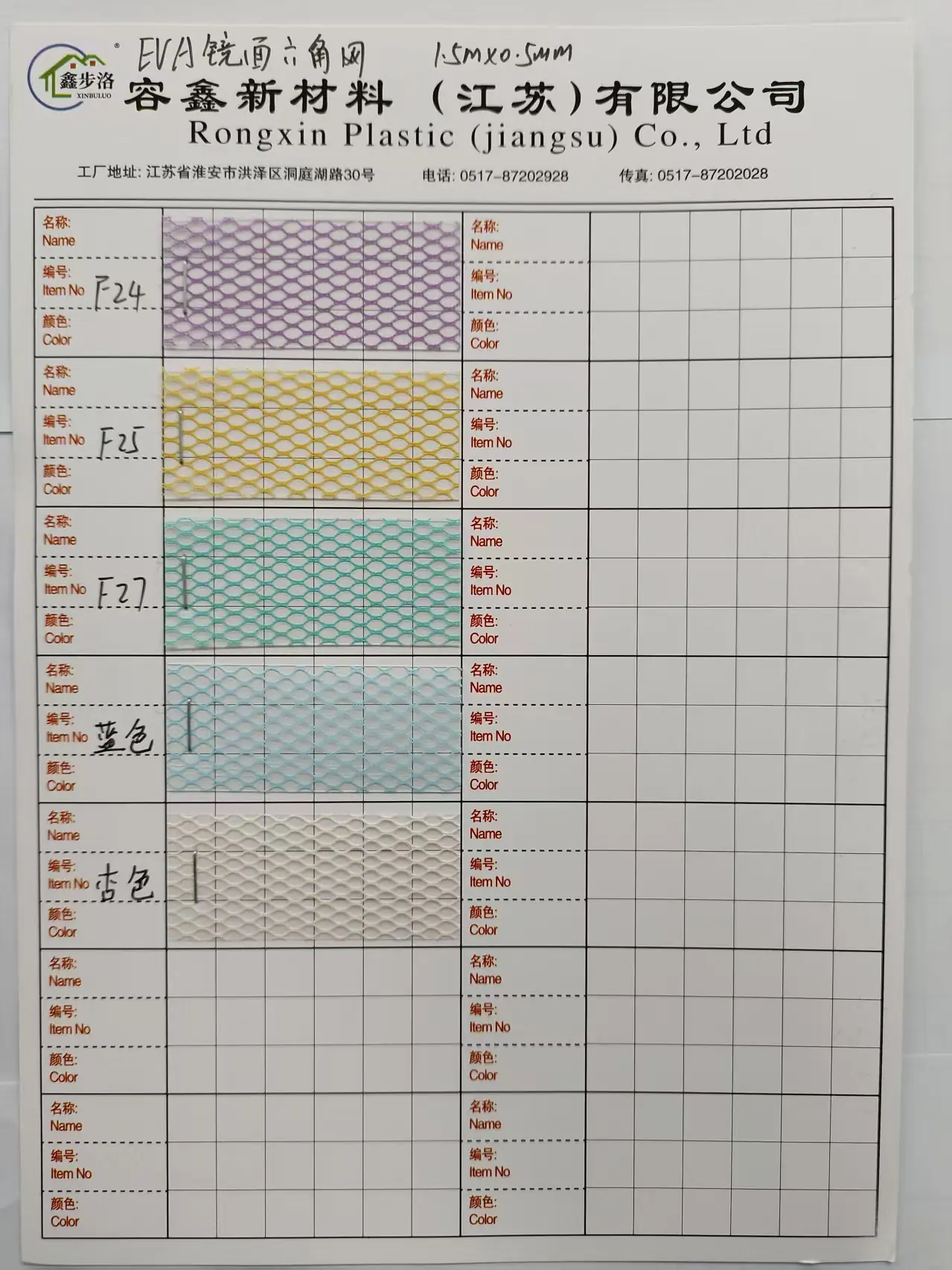 47