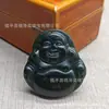 Colgante de Jade Verde Oscuro Natural de Fénix, Colgante de Jade Negro de Nueve Dragones, Colgante de Jade del Buda Maitreya, Placa de Jade de Guanyin, Suministro para Transmisión en Vivo