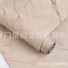 Producto Nuevo Transfronterizo PVC Piso Hogar Comercial Rollo Autoadhesivo Pegatina de Pared 40cm3M Rollo Grano de Madera Rollo Mármol