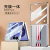 Fábrica Gkk Transfronteriza Modelo Nuevo Adecuado para Funda de Teléfono Samsung Z Flip8 Plegable Patrón Pintado Versión de Cristal Zflip8