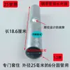 Tubo de aço para estufa conexão externa direta conector interno espessado cabeça de redução de tamanho galvanizado a quente 40/42/48/50/60 tubo