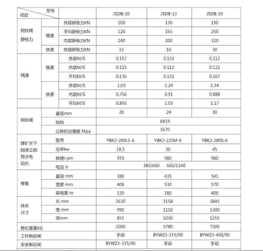 微信截图_20240822112449.png