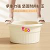 Cubo Lavabo Dormitorio Estudiantil Set Temporada Vuelta a Clases Cubo Almacenamiento Agua Cubo Bolso de Plástico Engrosado para Lavado de Cara y Lavandería