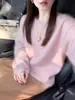 Suéter rosa de mohair, súper elegante y versátil, perfecto para mujeres en invierno, estilo coreano, relajado y cómodo, top de punto suave y esponjoso