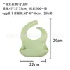 Baberos de Silicona, Baberos para Alimentar Bebés, Baberos Impermeables de Grado Alimenticio para Comer, Baberos Finos para Saliva, Juego de Vajilla Infantil Anti-Suciedad