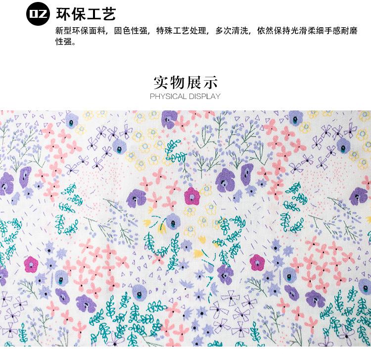丝悦详情_06.jpg