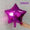 Lugar para Fiesta de Cumpleaños Decoración para Evento de Boda Arreglo de Escena Estrellas Amor Flores en Forma de Corazón Notas Globos de Película de Aluminio