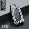 Estuche Funda para Llave Skoda para Octavia Pro Special Express Krook Krook Krome Krome Krome Krome Krome