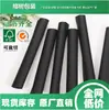 Vendas diretas da fábrica 0,1-0,6 mm papel cartão preto ecológico Papel cartão preto para caixas de embalagem, caixas de presente, caixas de joias e caixas de pizza